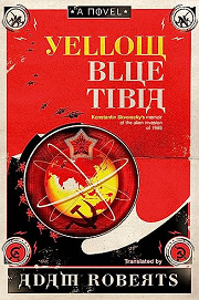 Book Cover for Yellow Blue Tibia