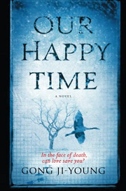 Book Cover for Our Happy Time