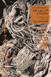 Book Cover for The Call of Cthulhu
