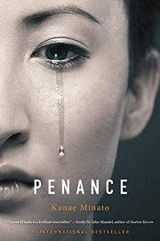 Book Cover for Penance