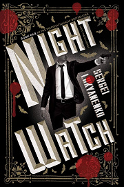 Book Cover for Night Watch