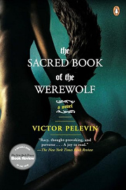 Book Cover for The Sacred Book of the Werewolf
