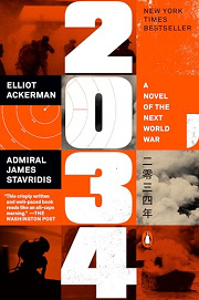 Book Cover for 2034