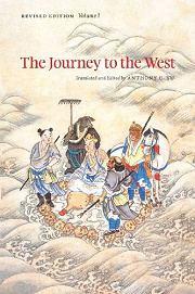 Book Cover for Journey to the West