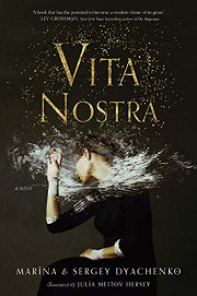 Book Cover for Vita Nostra
